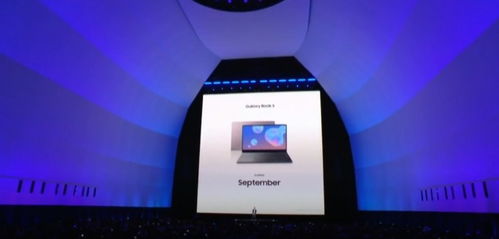 三星新品發布會 除了Note10系列，這些產品同樣值得關注